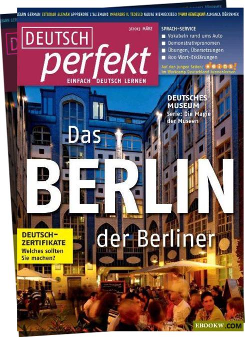 Couverture Deutsch Perfekt