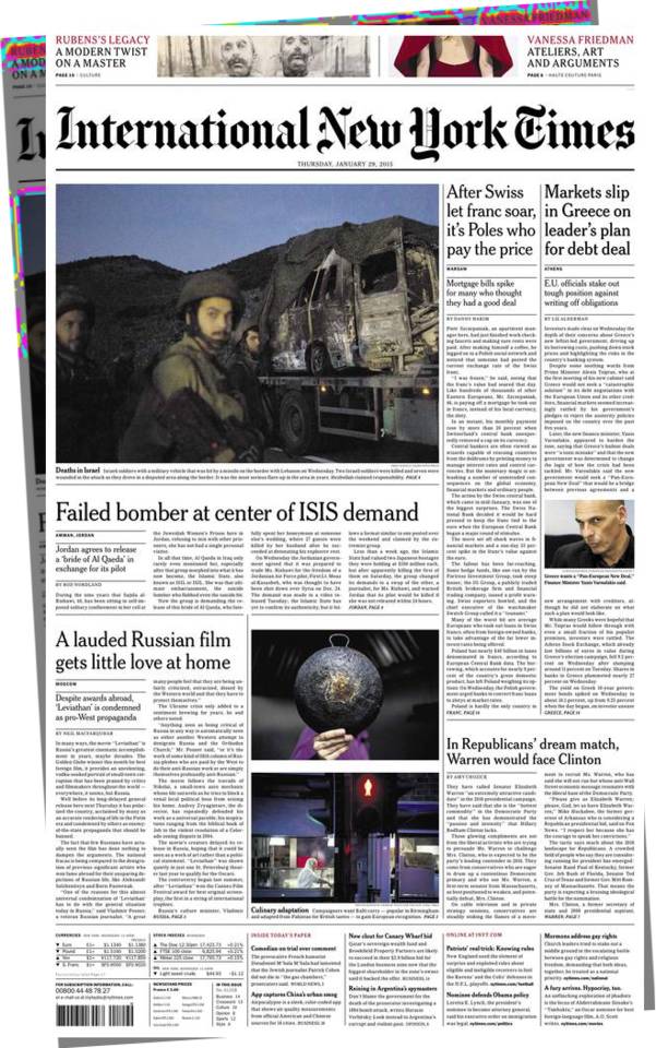 Couverture International New York Times